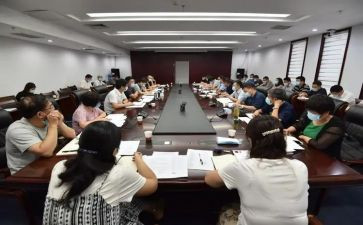 疫情部署会讲话稿7篇
