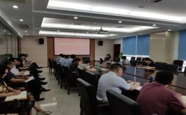 工作部署会讲话稿7篇