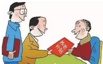 申请重度残疾补贴申请书7篇