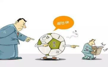 不团结的作文推荐5篇
