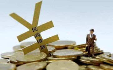 个人借贷担保合同7篇