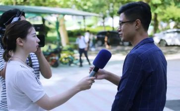 采访后心得5篇