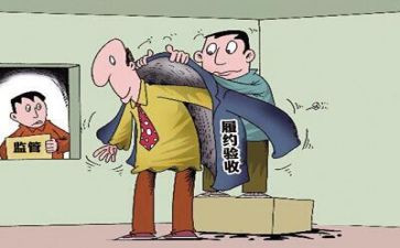 2023采购部工作计划5篇