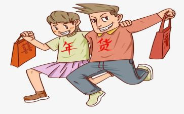 采购科工作总结6篇