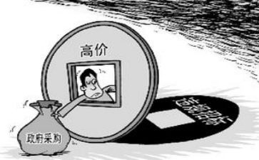 采购年工作总结范文优质8篇