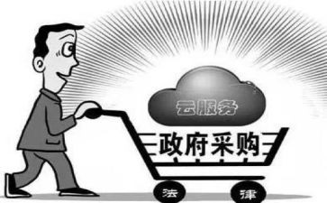 采购管理的心得体会8篇