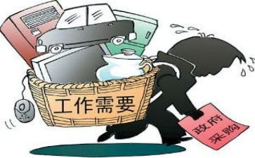 采购部的心得体会5篇