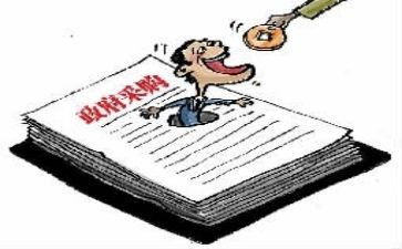 采购工作总结及计划8篇