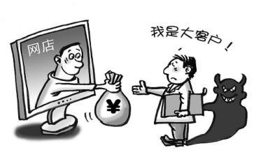 采购员的工作计划6篇