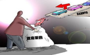采购工作计划与计划通用7篇