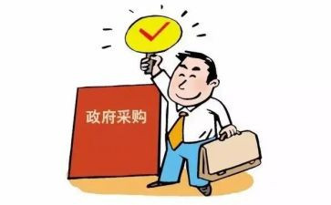 采购类合同模板推荐8篇