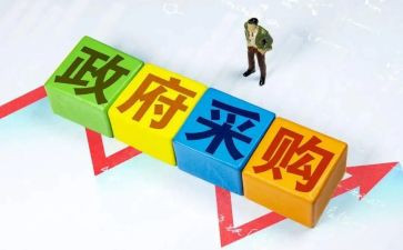 拟采购合同优秀8篇