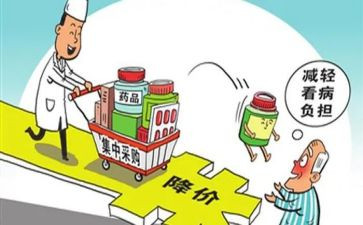 大豆采购合同7篇