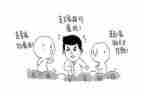 关于采购合同参考8篇