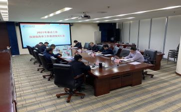 理财经理半年度总结优质6篇