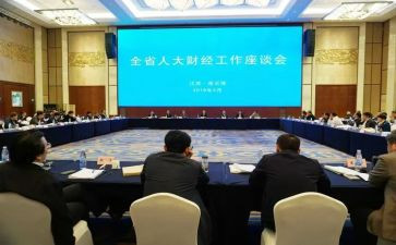 2024银行理财经理工作总结推荐8篇