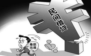村检查汇报材料精选6篇