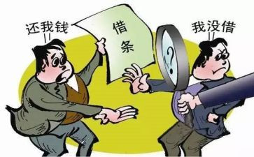 发言稿选材料优质5篇
