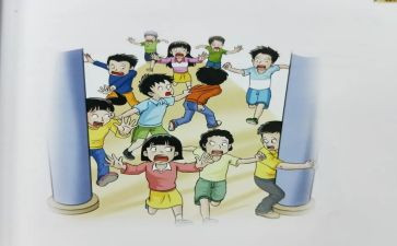 预防踩踏安全教案8篇