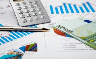 2024年财务年终工作总结范文7篇