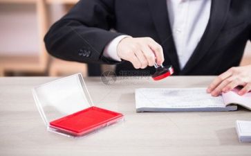 2024年财务培训心得体会参考6篇