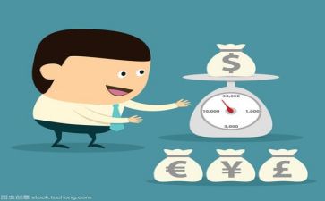 年度财务总结及工作计划7篇