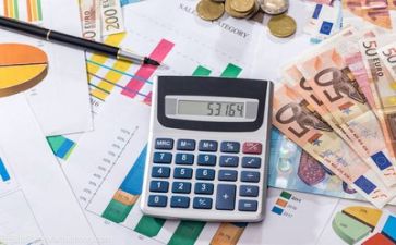 2023财务部工作计划5篇