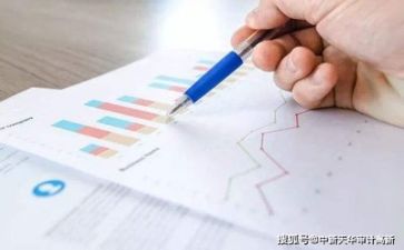 财务一年的工作计划6篇