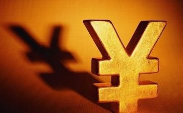 医院财务出纳工作总结6篇