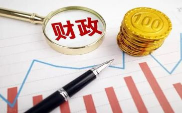 财政2023工作总结参考5篇