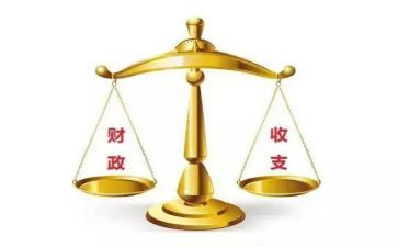 市财政局年度工作总结6篇