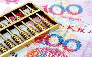 财政所调研报告6篇