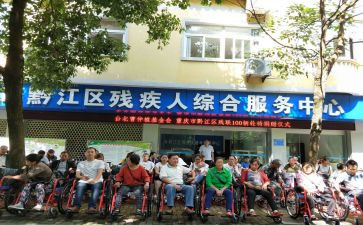 残联述职报告6篇