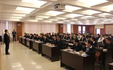 教师参训心得体会最新8篇