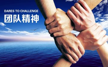 国庆活动策划方案范文8篇