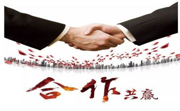 活动方案策划精选5篇