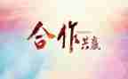 文化活动系列活动方案策划7篇