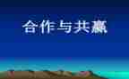 活动方案策划方案范文推荐7篇