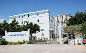 2023年工厂工作计划优秀8篇