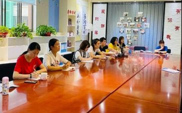 中班级常规工作总结6篇