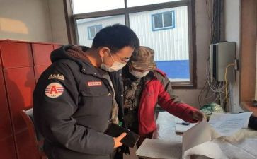 年工作总结工厂员工优质6篇