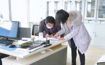 工厂员工作总结推荐6篇
