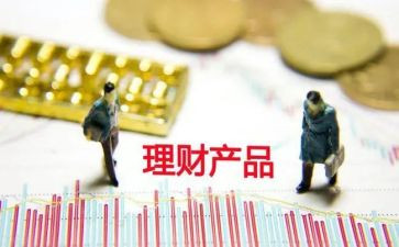 产品6性工作总结精选6篇