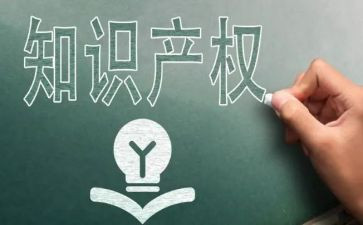 小产权房的合同模板优秀5篇