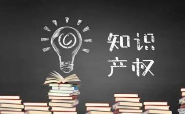 房屋产权租赁合同5篇