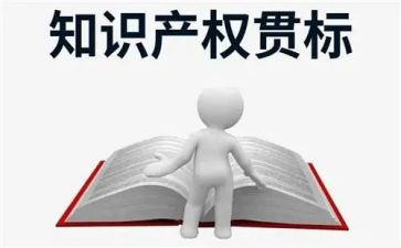 产权转让协议书模板7篇