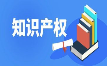 小产权房的合同模板7篇