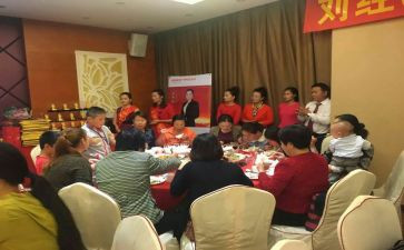 银行产说会活动总结参考6篇