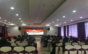 产说会活动总结5篇