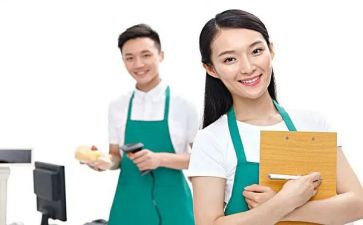 年超市工作计划7篇